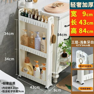 Ԏ[g[[ 10cm Lb`Ԏ[ [ ܎[ ʏ   Ԏ