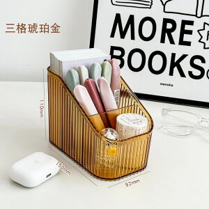 ANyP[Xeʑ@\wv`ґ򏗂̎qfXNgbv[P[X3777