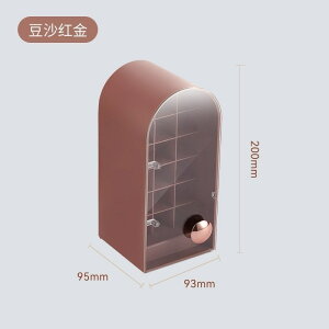 g[P[XhopfXNgbvϕiޕuIeʃJo[tgz_[