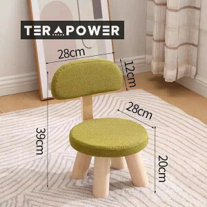 当店の小さい 高さ 24cm 低い 椅子 子供用 椅子 おしゃれ 可愛い 子供 cm カバー ロータイプ ミニ スツール イス 幼児 いす こども 子供用いす 園児 キッズ チェア ローチ