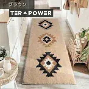 O 􉽊w  ӂӂ  킢 CeA J[ybg ~ 120cm }bg Lb` oX[ C h~ l炵