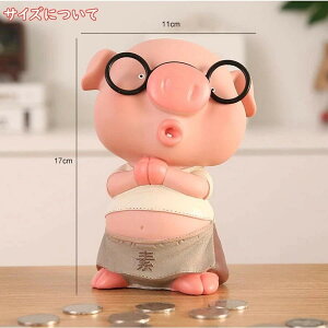  킢 v[gł  Ԃ oN RCoN V t K^ N G