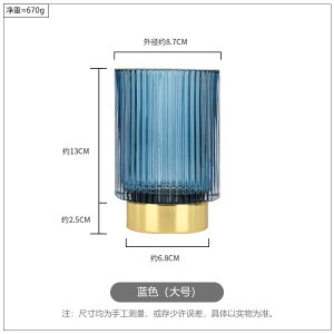 ߃KX[nΐFMĎ[eRbvσuVVԕr[