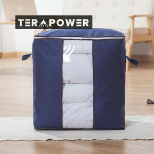 2_Zbg@[{bNX ߗގ[P[X sDz zcP[X zc ߑ  [P[X ܂肽 50*48*28cm e t ѕz Vv