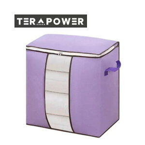 2_Zbg@[{bNX ߗގ[P[X sDz zcP[X zc ߑ  [P[X ܂肽 50*48*28cm e t ѕz Vv