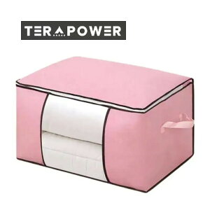 [{bNX ߗގ[P[X sDz zcP[X zc ߑ  [P[X 60*40*35cm ܂肽 e t ѕz Vv