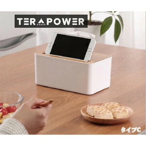 Lb`S  LX^[t S Lb`[ I oXPbgg[[ c[S