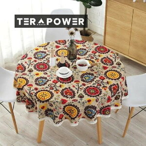 ~` e[uNX ی` CeA vg h~ {w~A ϔM e[uJo[