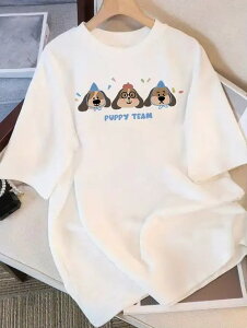 uPUPPY TEAMv`[fr[܂ŁA200g̎qłBXqƃKlŖGLɂȂ܂BT͑u₩Ŏg₷łB