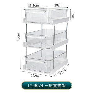 ϕio[{bNXdOiuIrgC[uI37