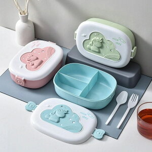 カテゴリー 携帯弁当箱 電子レンジ専用 加熱 学生 かわいい マンガ 会社員 プラスチック製 弁当箱12747