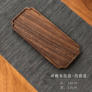 EH[ibggCCޒ`ƒpEH[^[JbveB[JbvgCؐgChCeB[gCfBi[gC