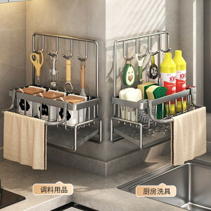 Lb`bNOra[A[eBt@NgǊ|֌piƒpVN