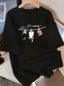 200g:uwaiting~v́AtVc̃vgŁAbNXđ҂Ă镵͋Co܂B }:TVc̏̃J[gD[NvgAЂA_AAߕȂǂ̗vf܂