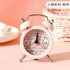 ÉȖڊo܂vj̎qLN^[qqw~j킢QxbhwbhACfA剹䎞v3934