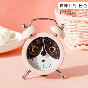 ÉȖڊo܂vj̎qLN^[qqw~j킢QxbhwbhACfA剹䎞v3934