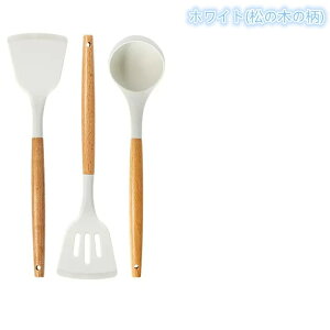 Z[ VRVx ؃XRbv Sp Vx  Ău[h 3_Zbg ƒp ϐ uߕ ؎460