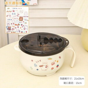 XeXJbv[̊WtwɎHƐHZbgĂ܂294