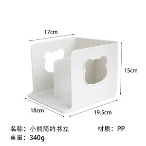 Ȗ񏑗fXNgbv{I{[{ČŒ{Nbv[obtZbgG{Ǐq{u{IgnӓIȎՏd؂3798