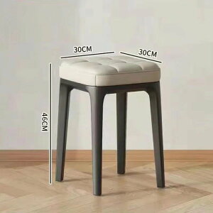 �֎q �t���[���`�F�A �ʋC �_�� �k�� �\�t�@ �f�X�N�`�F�A �_�C�j���O�`�F�A 30*45cm