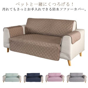 VK ybg̒܂ɂ}`Jo[ I 2l| \t@Jo[ k \t@[ V[c