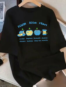 200g��4�̐���񂲂̐}�ĂƁuarcher�v�ubeyonce�v�ufarewell�v�udanica�v�usincere�v�uhushnow�v�udeep sea acacia�v�Ȃǂ̕����A�X�^�C���̒����A���|�A�ێ�̔����X�^�C���ɑ����āA����̃J�W���A��