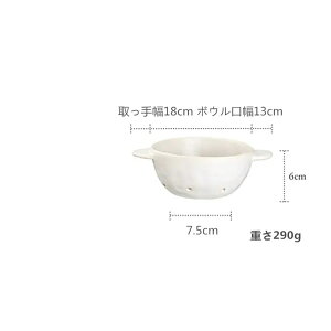 Z[ [M ƒp HpJbv ŗ H Be[W M X[v{E3515