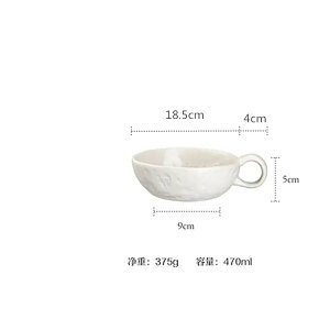 Z[ [M ƒp HpJbv ŗ H Be[W M X[v{E3515