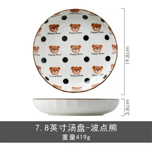 }[uv[g gC M H  CN^Cv ؍CeA ؍ԍ MX51