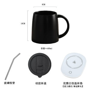 Z~bNJbvR[q[Jbveʃ}OJbvWXg[ItBXEH[^[Jbv