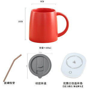 Z~bNJbvR[q[Jbveʃ}OJbvWXg[ItBXEH[^[Jbv