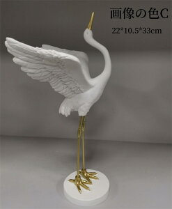 㑁ҏ  T ڏ̐lւ̑蕨 Uq cUq ƐUq if ֐Uq  