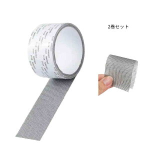 e[v Ԍ˕C e[vԌ Ce[v Ԍ˕C bVe[v Ce[v jCU bVp Ԍ˔jC C قC \邾 Nh~ ȒP DIY C C C 