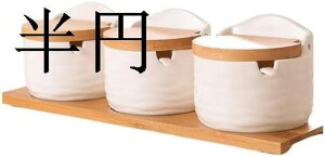 {bNX P[X XgbJ[  |bg     e 򖡓 e ЎŊȒP