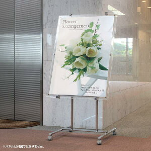 ACXI[} plX^h C[[ LX^[t Xgbp[tVo[ fBXvC K