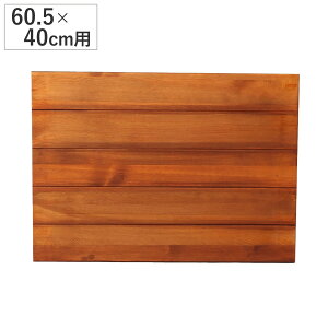 ǉpI 60.5x40cmp BRICK I ǉ p[c A ubN p IvV I gݍ킹 I