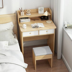 wK{Iˌ^Vvp\RfXNgbv֎qgݍ킹wp{I̐QfXN