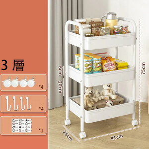 [[t[bN vȃJ[{ގ 3i4i[bN ؂[bN gC[ [I eʎ[bN