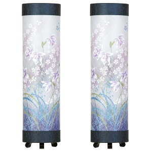 ~ ~傤 ]s z̓1 U201-2 ΃Zbg(2)51cm×13cm u ؖt