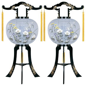 d cX ~ ~傤 ]s 11 uv 2458-2 ΃Zbg(2)80cm×Α܌a34cm u ؖt