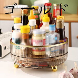 bN XpCXbN [g[ 26cm 360x] XpCX{bNX P[X O[ I ړII