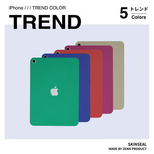 iPad �X�L���V�[�� �g�����h TREND �i�}���J�C�g�O���[���^�O���[�W���^�T�t�@�C�A�u���[�^�g�}�g���b�h�^���Y�x���[�s���N�jiPad�^iPad Pro�^iPad Air�^iPad mini 10�@��Ή� �P�[�X �V�[�� iPad �ی�