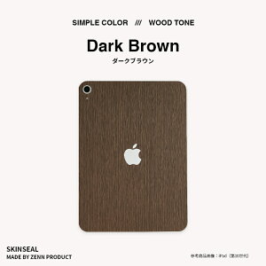 �y�X�[�p�[SALE �ő�25��OFF�N�[�|���ziPad �X�L���V�[�� �E�b�h WOOD �i�z���C�g�^�i�`�������^�_�[�N�u���E���^�_�[�N�O���[�jiPad�^iPad Pro�^iPad Air�^iPad mini 10�@��Ή� iPad�P�[�X �ی�V�[�� ��