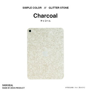 iPad �X�L���V�[�� GLITTER STONE �O���b�^�[�X�g�[�� �i�z���C�g�^�`���R�[���jiPad�^iPad Pro�^iPad Air�^iPad mini 10�@��Ή� iPad�P�[�X �V�[�� iPad�ی� �⊴ ���炫�� ������� ��l�J���[ ���Y���i