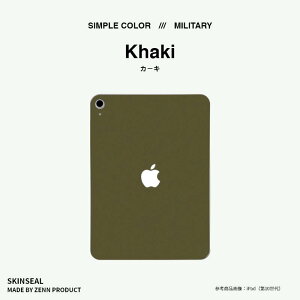 iPad �X�L���V�[�� �~���^���[ MILITARY�i�J�[�L�^�l�C�r�[�^�u���E���^�O���[�jiPad�^iPad Pro�^iPad Air�^iPad mini 10�@��Ή� iPad�P�[�X �ی�V�[�� �ی�t�B���� �i�`������ ������� ��l�J���[ ��