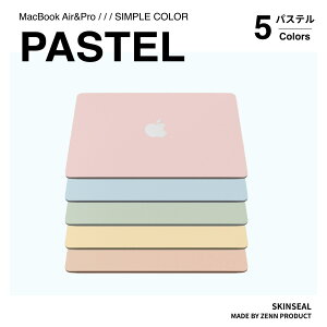 MacBook XLV[ pXe PASTEL 3ZbgiV{{p[XgjMacBook Pro^AirisN^u[^O[^CG[^IWj MacBookP[X MacBookیV[ Jo[ 킢 