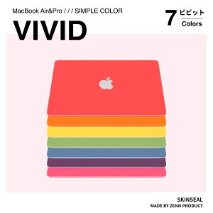 Yi MacBook XLV[ rrbhJ[ VIVID 3ZbgiV{{p[XgjMacBook Pro^Airibh^CG[^CgO[^IW^u[^p[v^sNj MacB