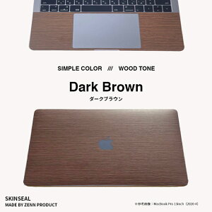 MacBook �X�L���V�[�� �E�b�h WOOD 3���Z�b�g�i�V�{��{�p�[�����X�g�jMacBook Pro�^Air4�F�i�z���C�g�^�i�`�������^�_�[�N�u���E���^�_�[�N�O���[�j MacBook�P�[�X �ی�V�[�� �ؖ� ��l�J���[ 