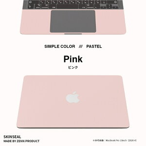 MacBook XLV[ pXe PASTEL 3ZbgiV{{p[XgjMacBook Pro^AirisN^u[^O[^CG[^IWj MacBookP[X MacBookیV[ Jo[ 킢 