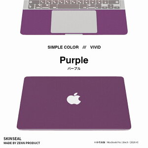 ���Y���i�� MacBook �X�L���V�[�� �r�r�b�h�J���[ VIVID 3���Z�b�g�i�V�{��{�p�[�����X�g�jMacBook Pro�^Air�i���b�h�^�C�G���[�^���C�g�O���[���^�I�����W�^�u���[�^�p�[�v���^�s���N�j MacB